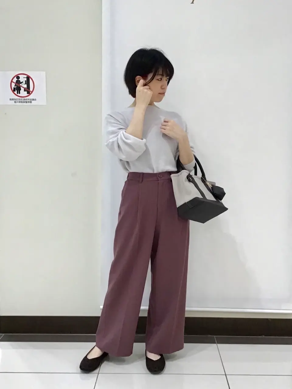 ANY スタッフ コーディネート画像