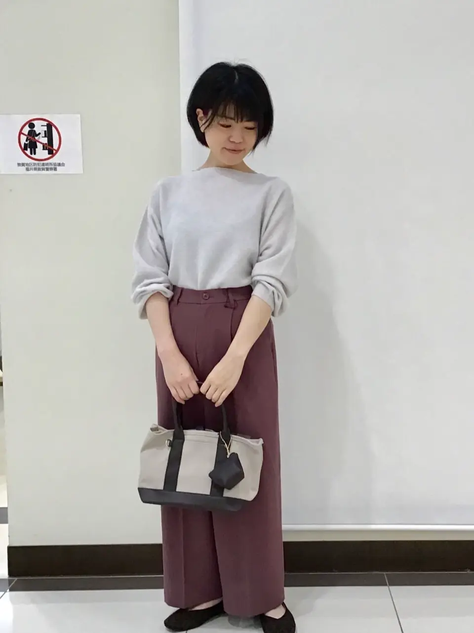 ANY スタッフ コーディネート画像