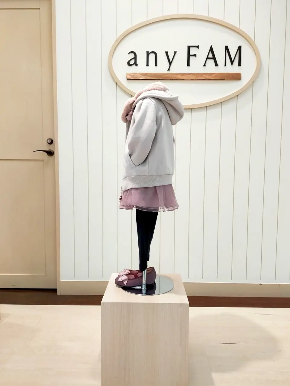 ANY 重永 コーディネート画像