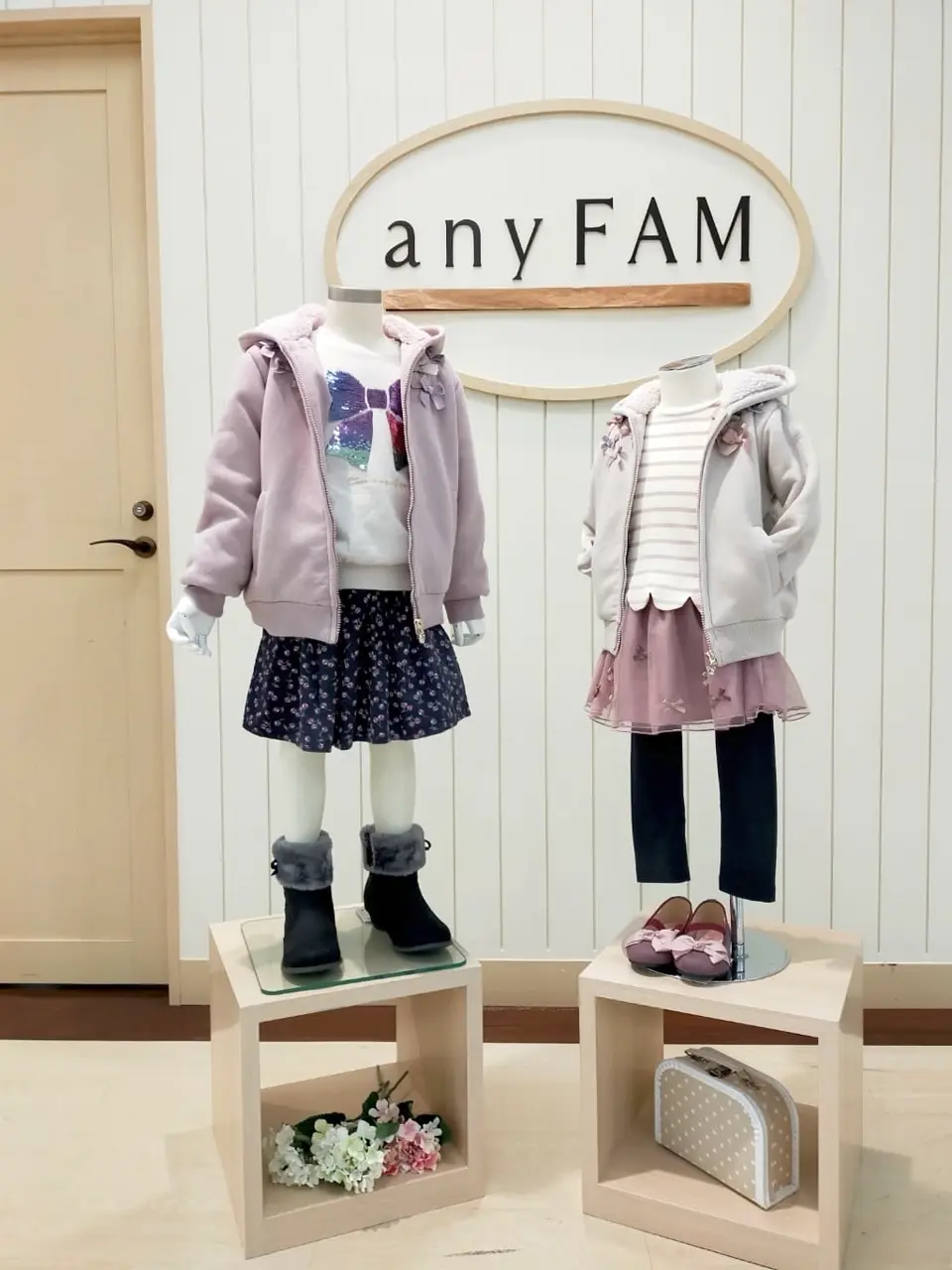 ANY 重永 コーディネート画像