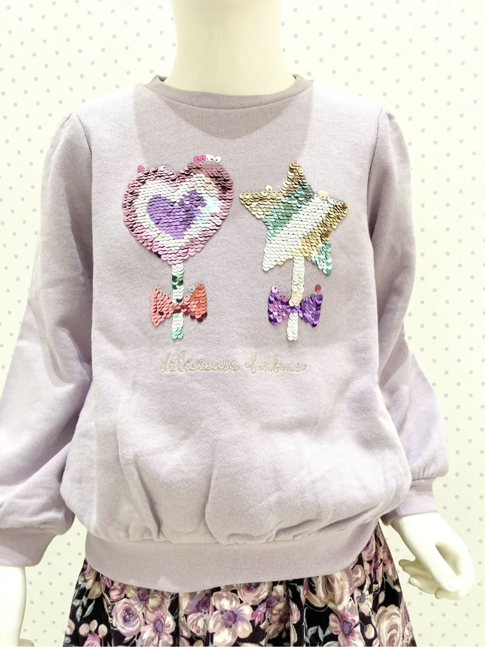 ANY 大野 コーディネート画像