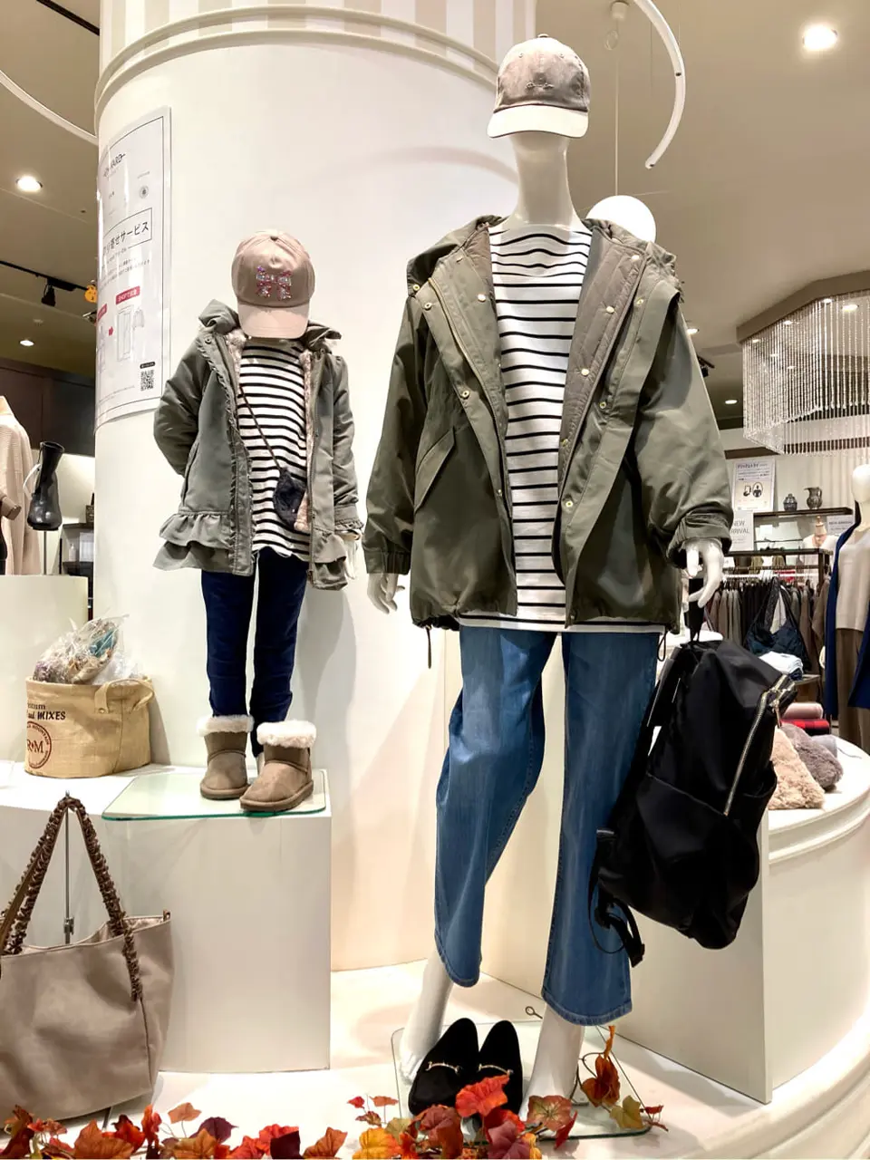 ANY 杉原 コーディネート画像