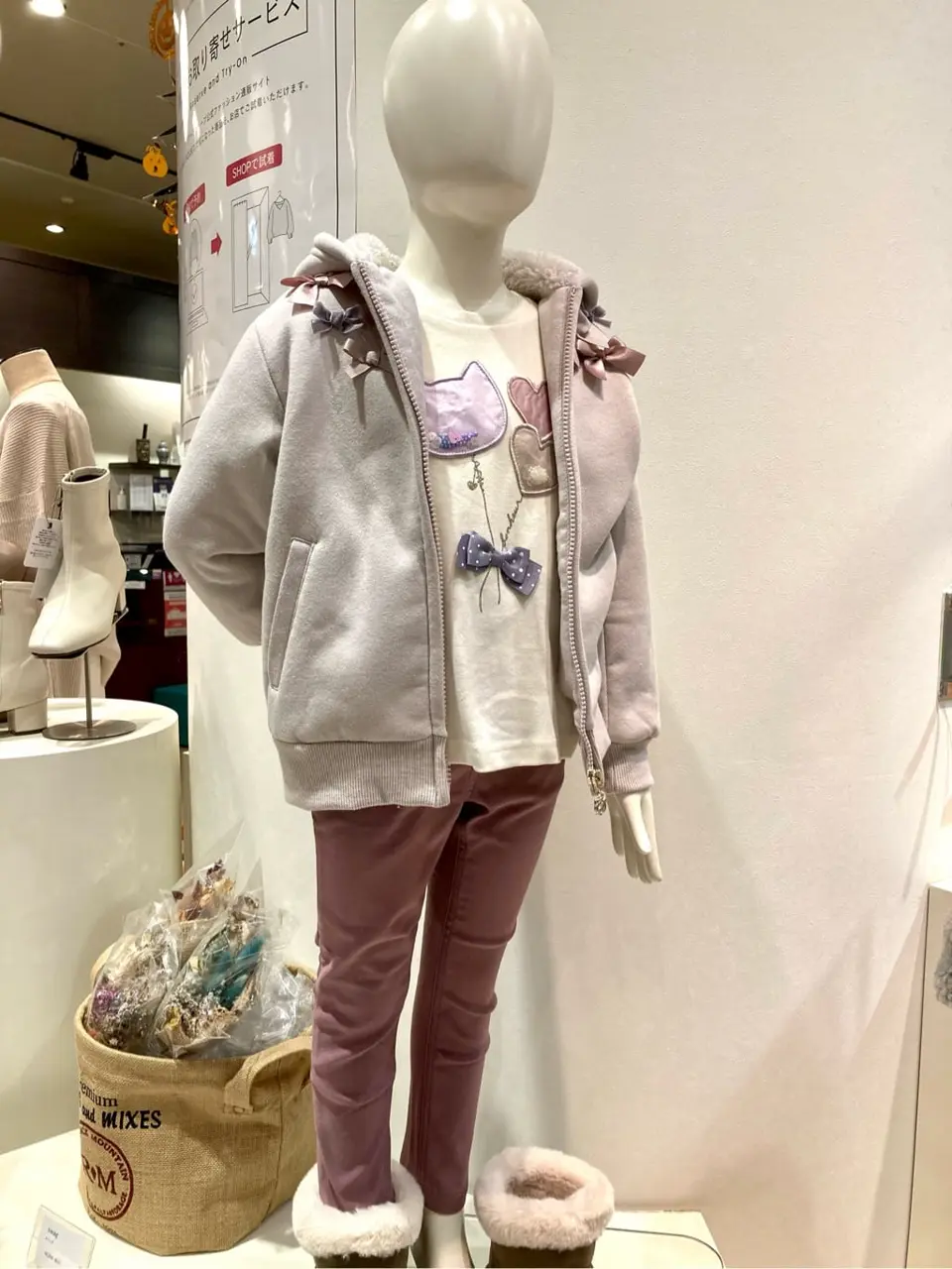 ANY 杉原 コーディネート画像