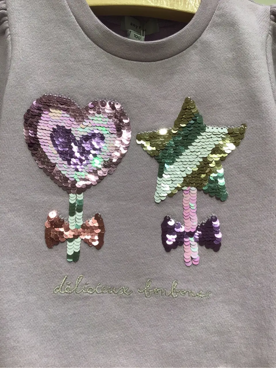 ANY 武市 コーディネート画像