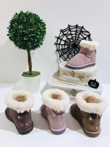 ANY 田口 コーディネート画像