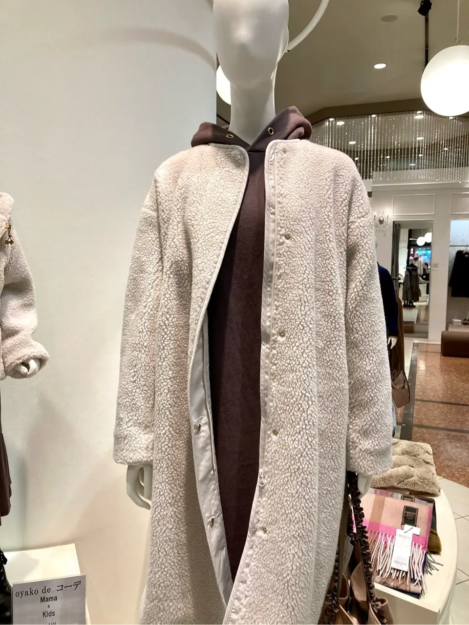 ANY 杉原 コーディネート画像