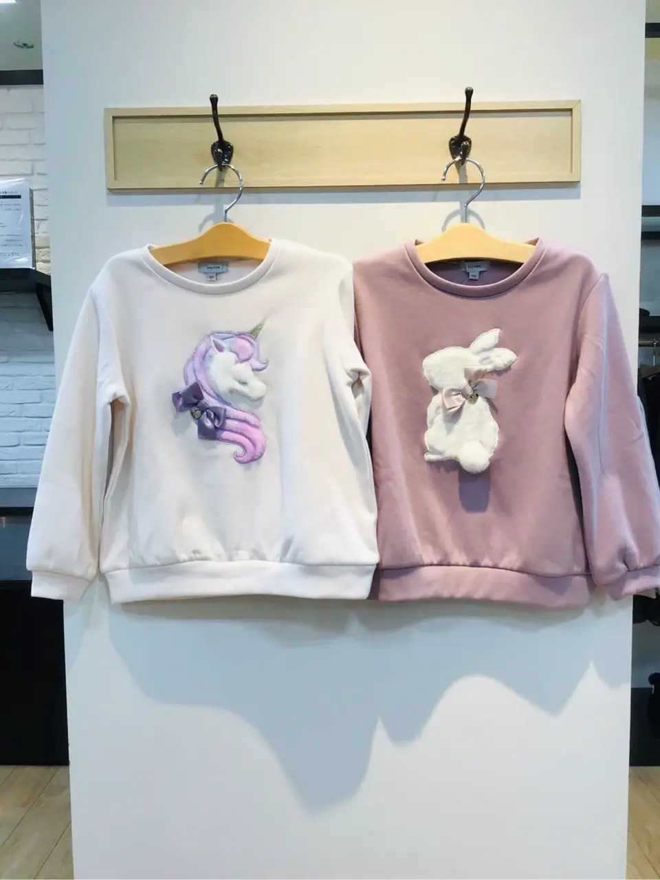 ANY スタッフ コーディネート画像