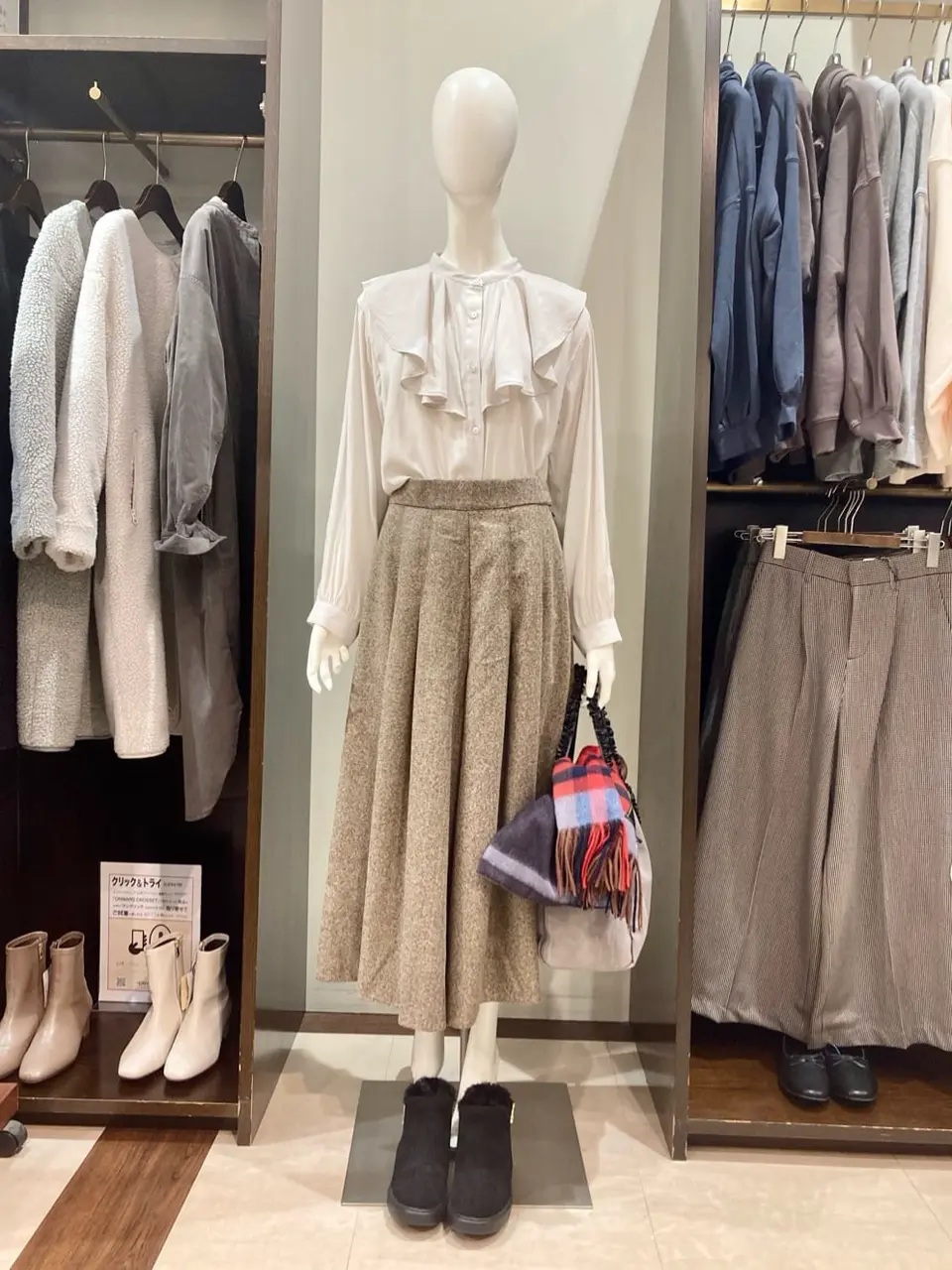 ANY 横田 コーディネート画像