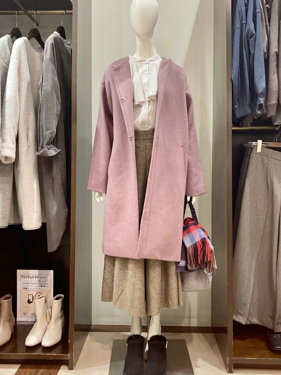 ANY 横田 コーディネート画像