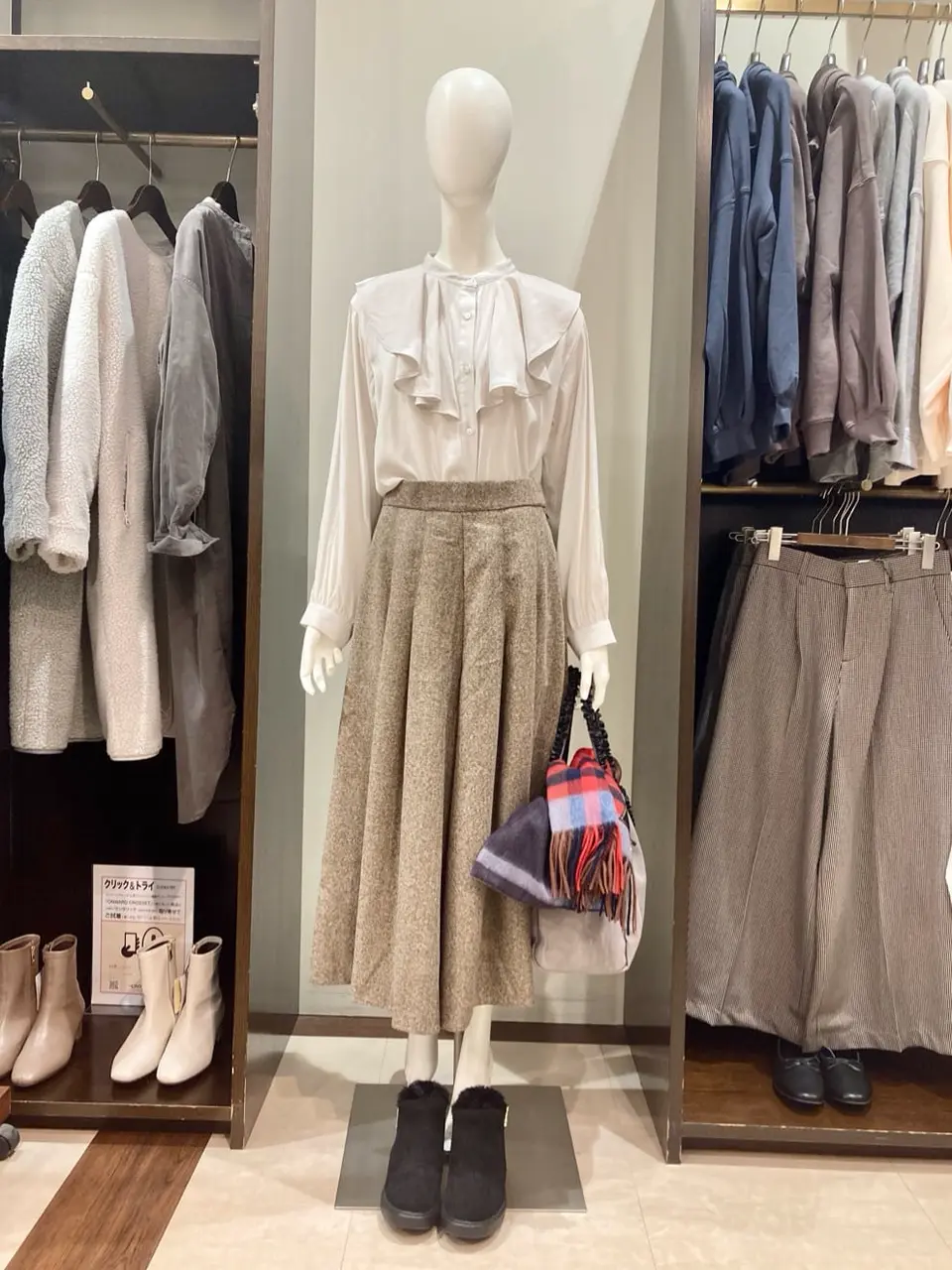 ANY 横田 コーディネート画像