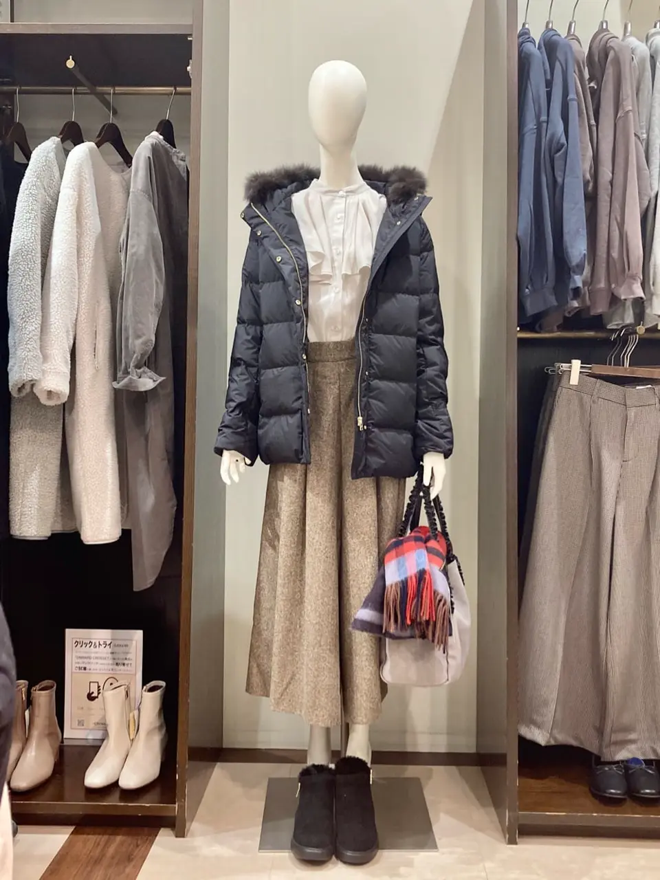 ANY 横田 コーディネート画像