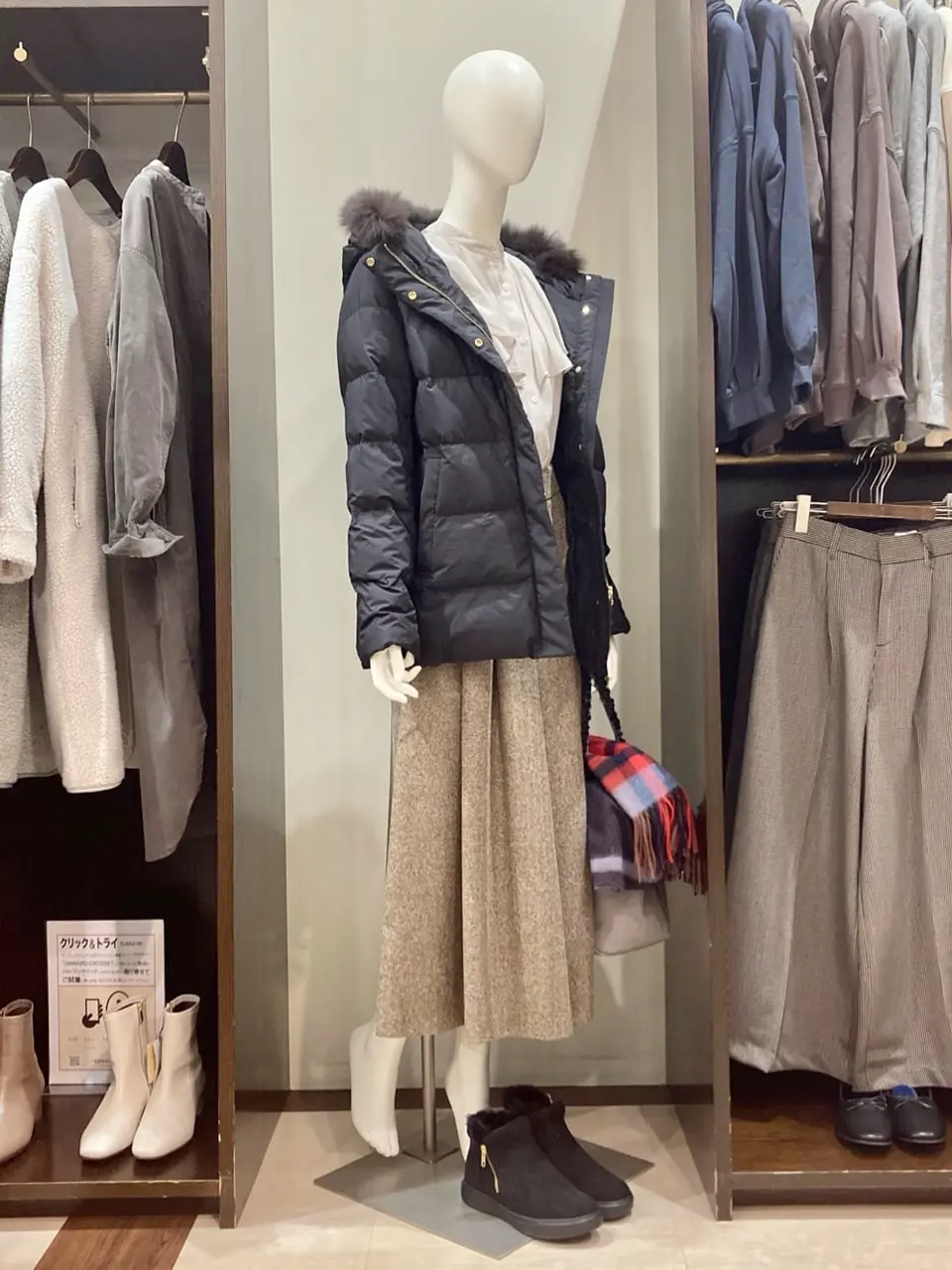 ANY 横田 コーディネート画像