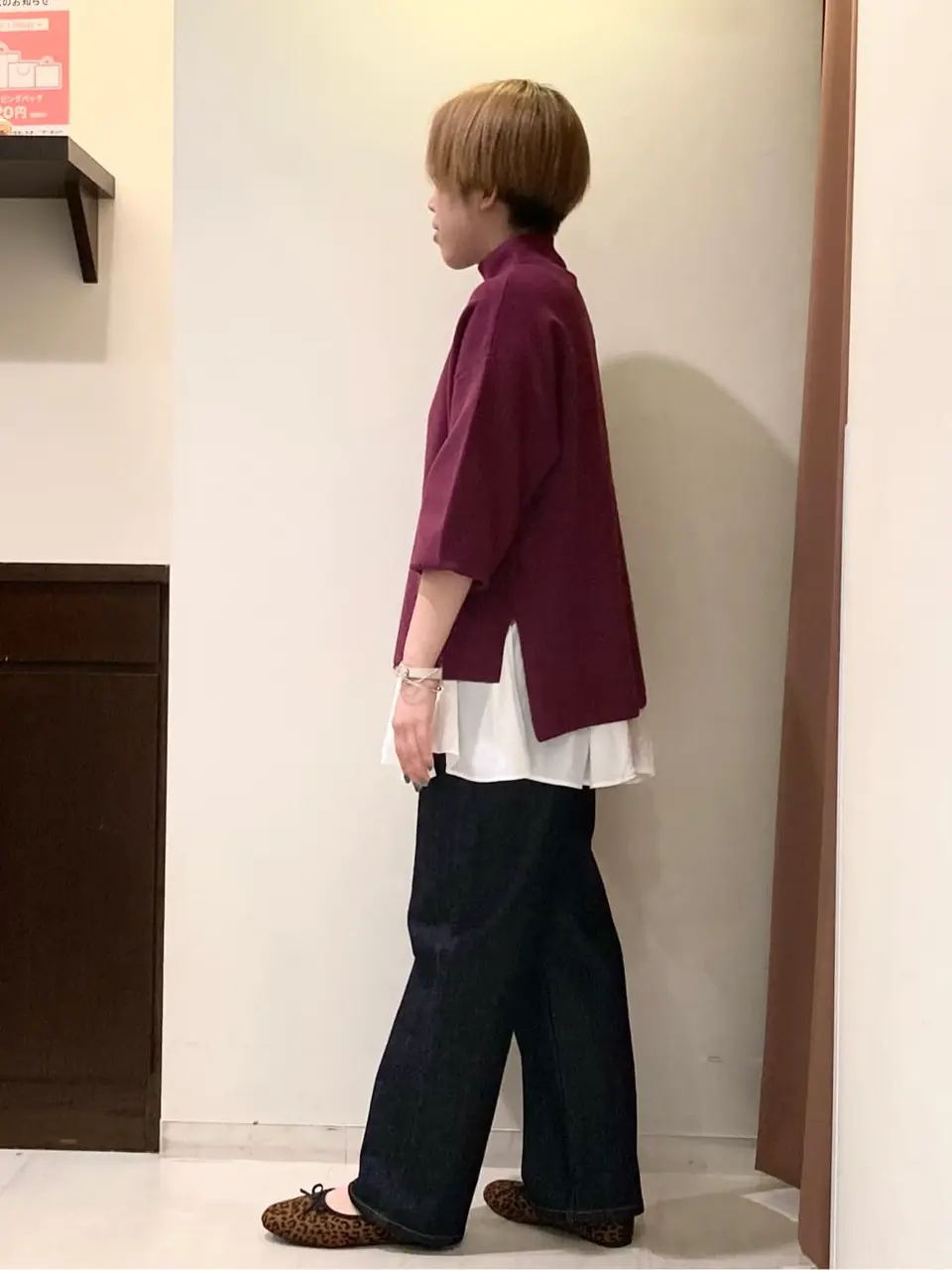 ANY 河本 コーディネート画像