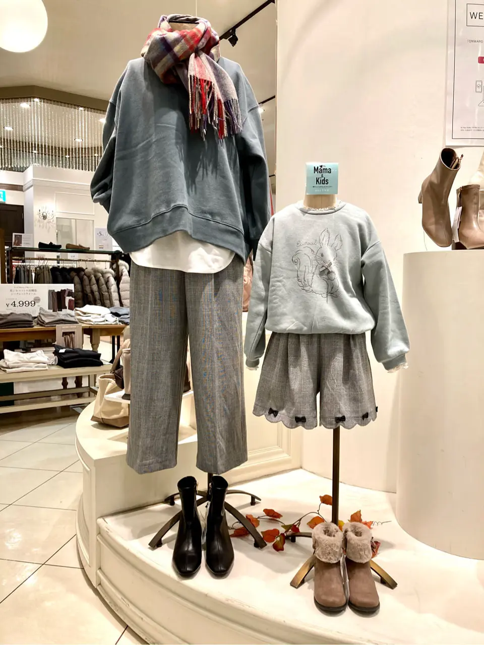 ANY 杉原 コーディネート画像