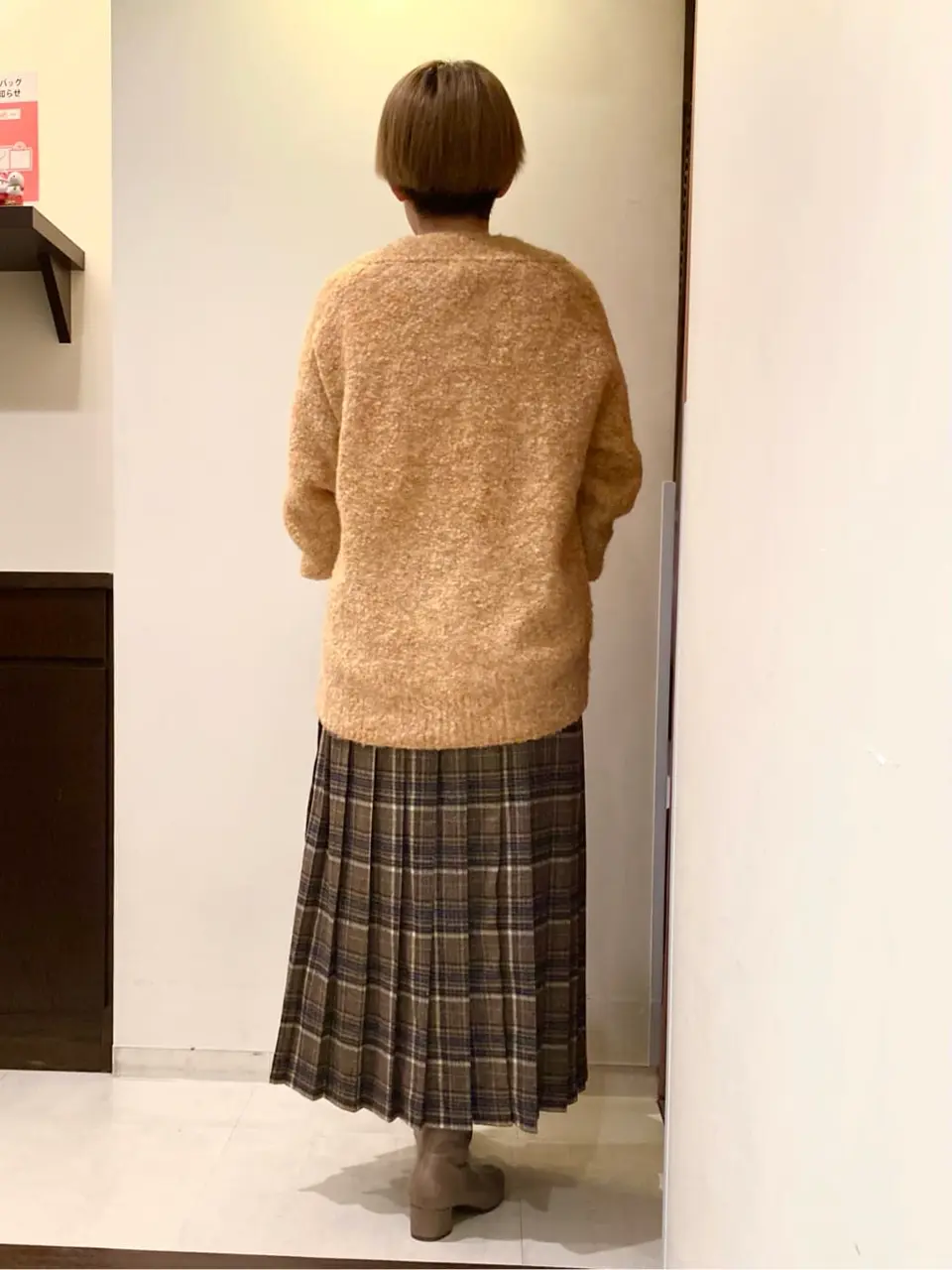 ANY 河本 コーディネート画像