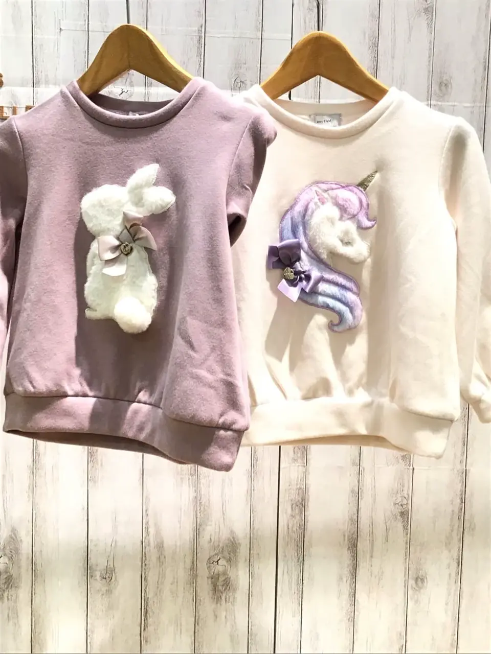 ANY 山口 コーディネート画像