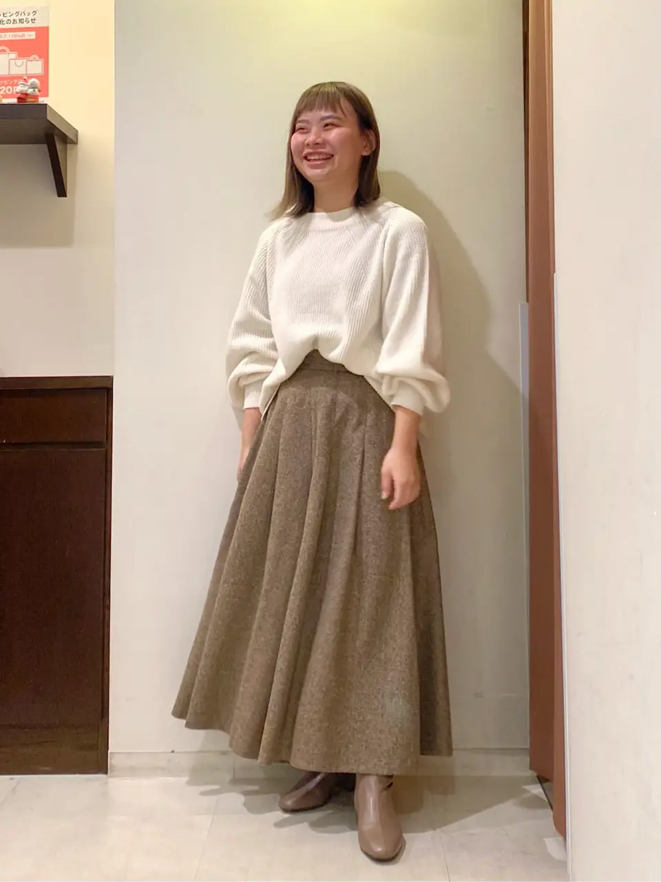 ANY M コーディネート画像