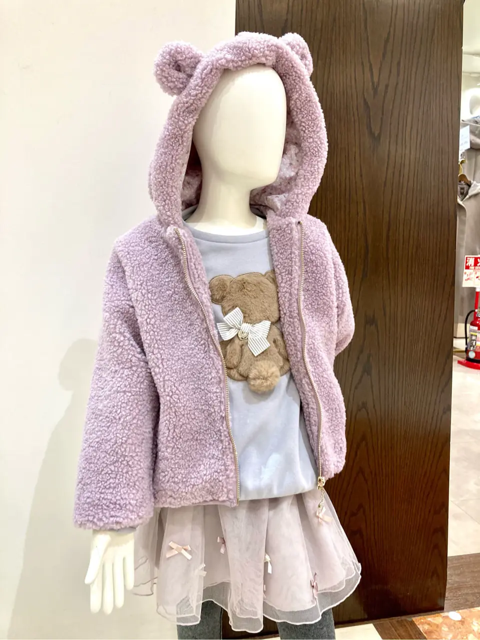 ANY 杉原 コーディネート画像