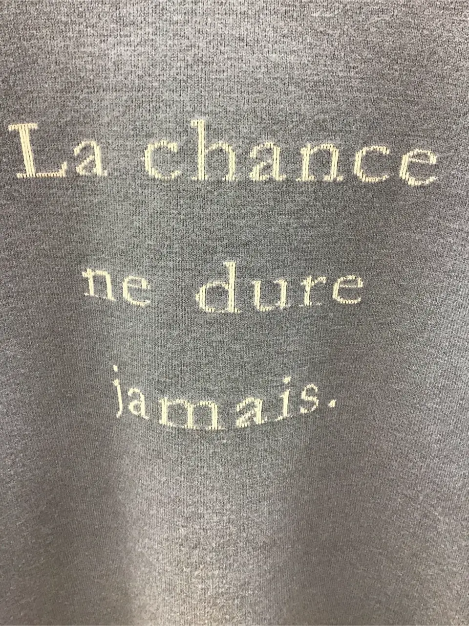 ANY 内田 コーディネート画像