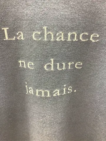 ANY 内田 コーディネート画像