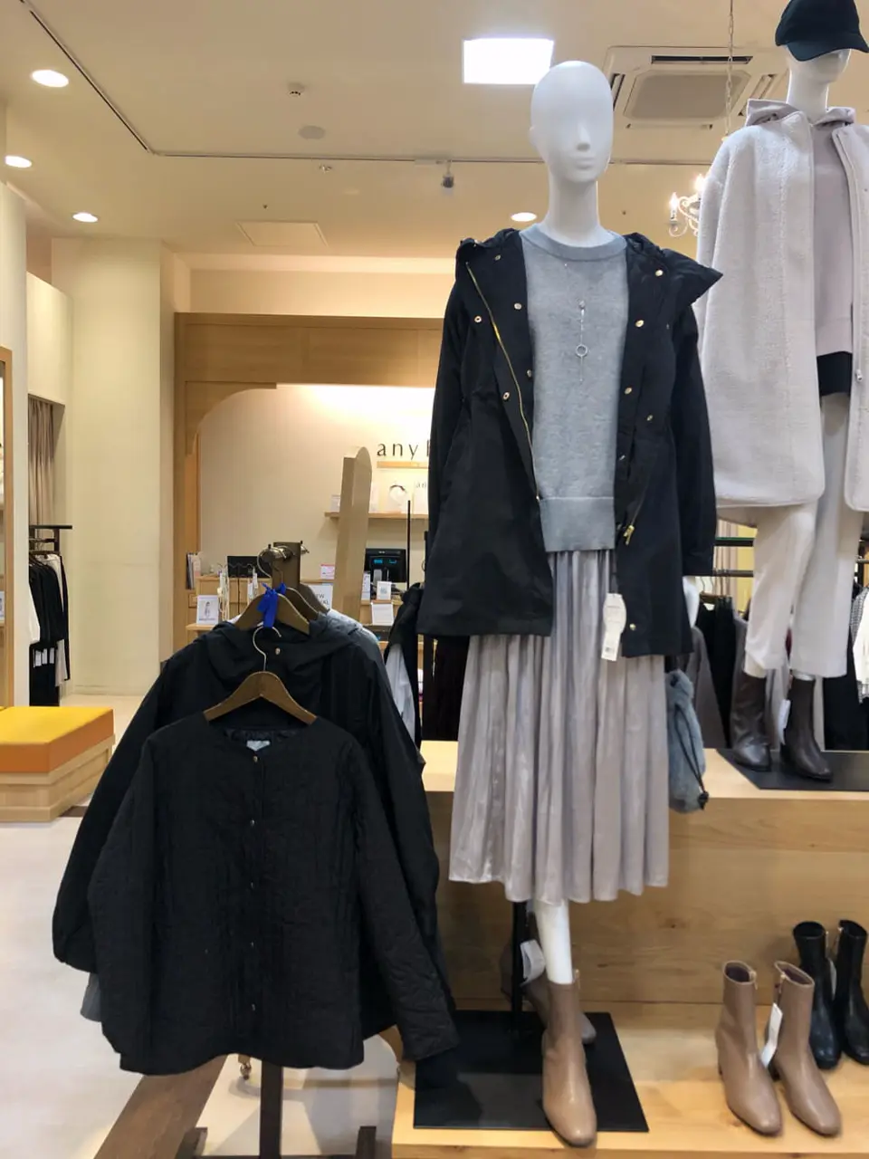  吉田 コーディネート画像