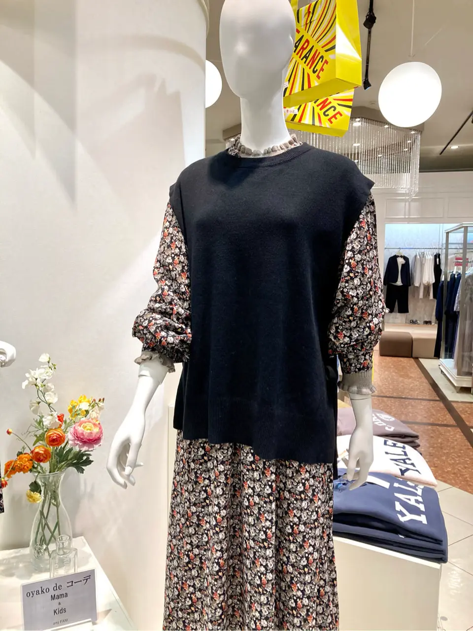 ANY 杉原 コーディネート画像