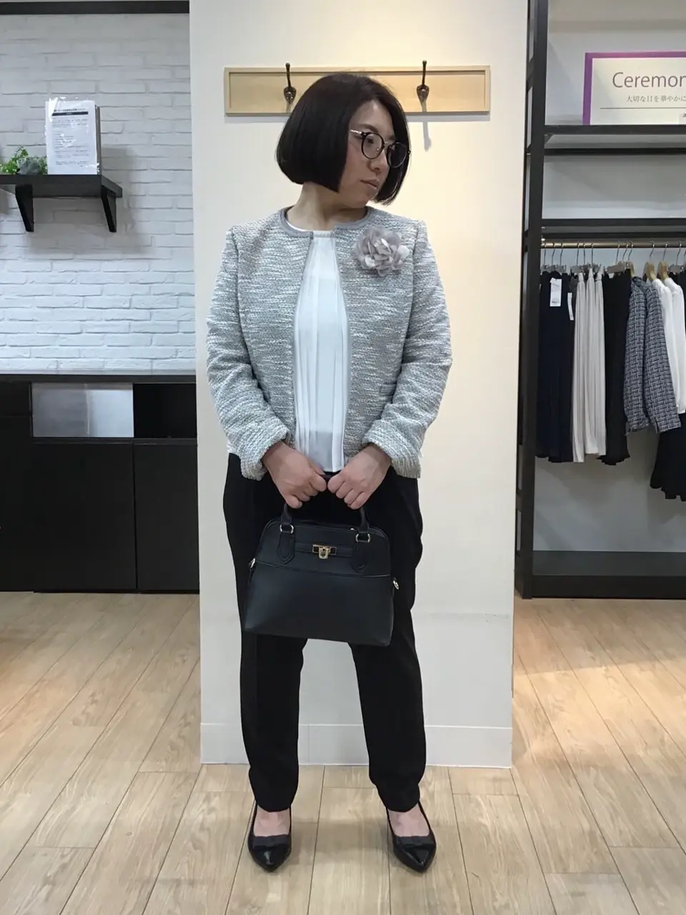 ANY 大野 コーディネート画像