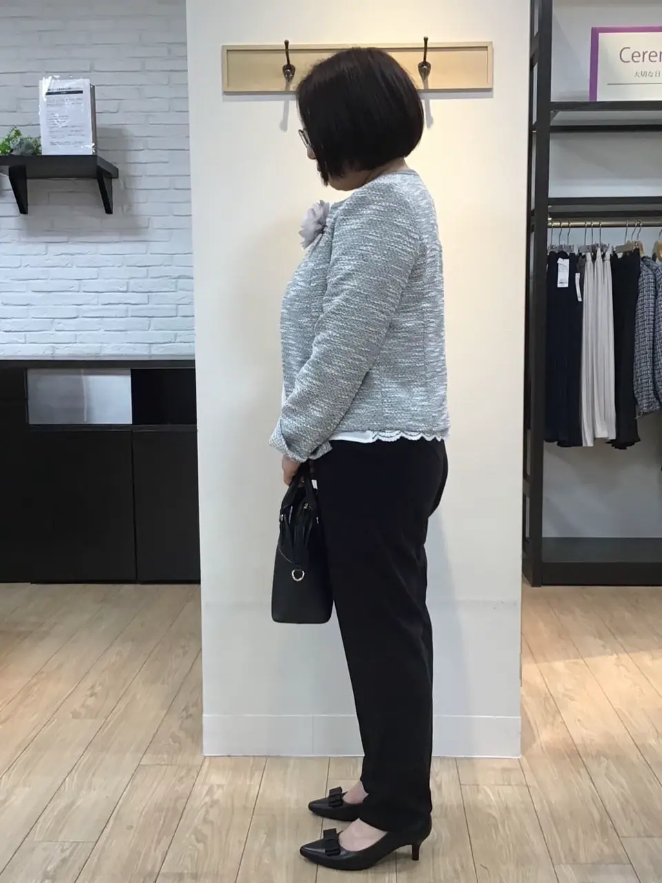 ANY 大野 コーディネート画像