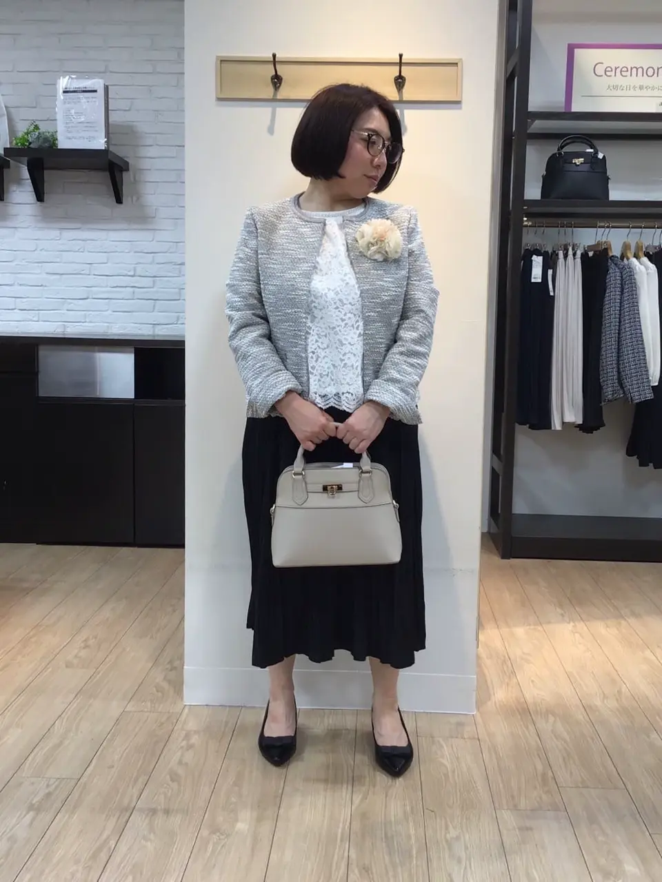 ANY 大野 コーディネート画像