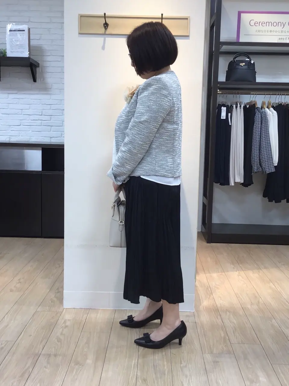 ANY 大野 コーディネート画像