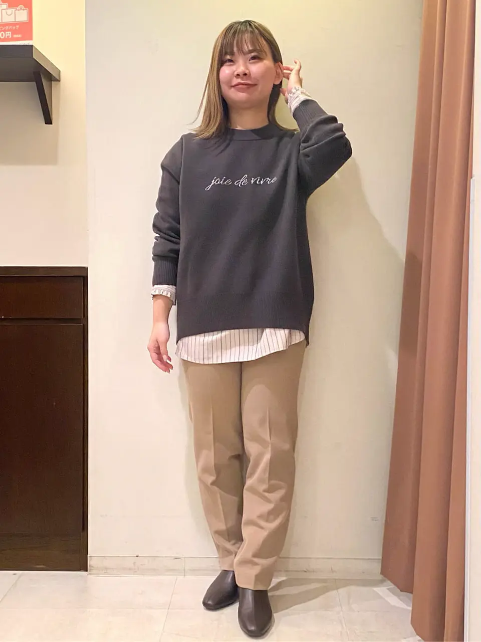 ANY M コーディネート画像