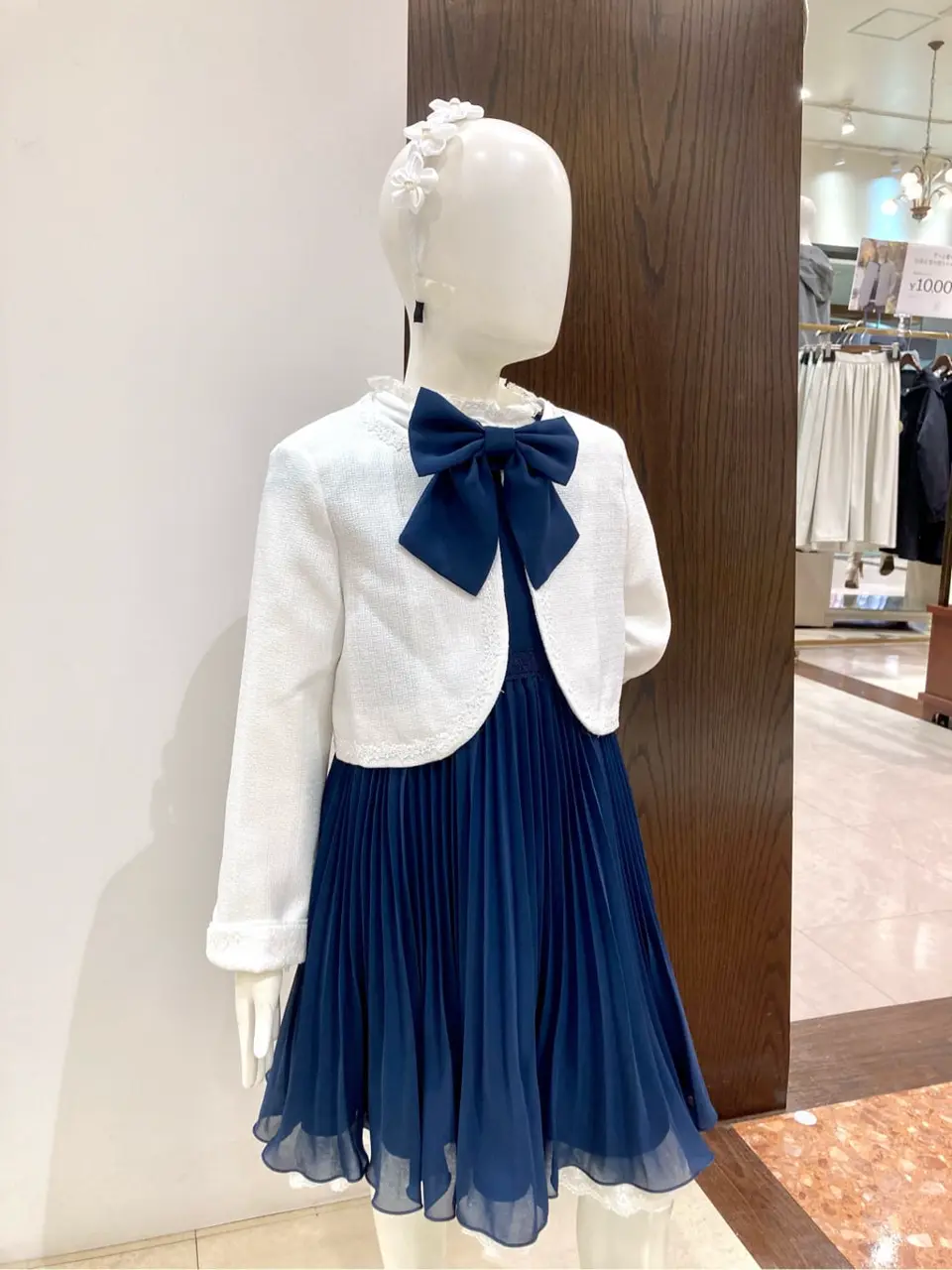 ANY 杉原 コーディネート画像