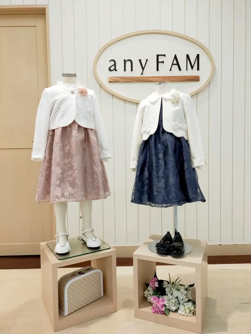  重永 コーディネート画像