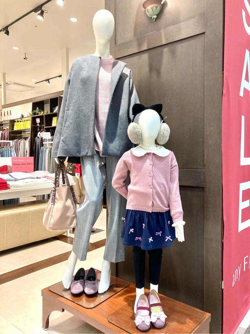 ANY 杉原 コーディネート画像