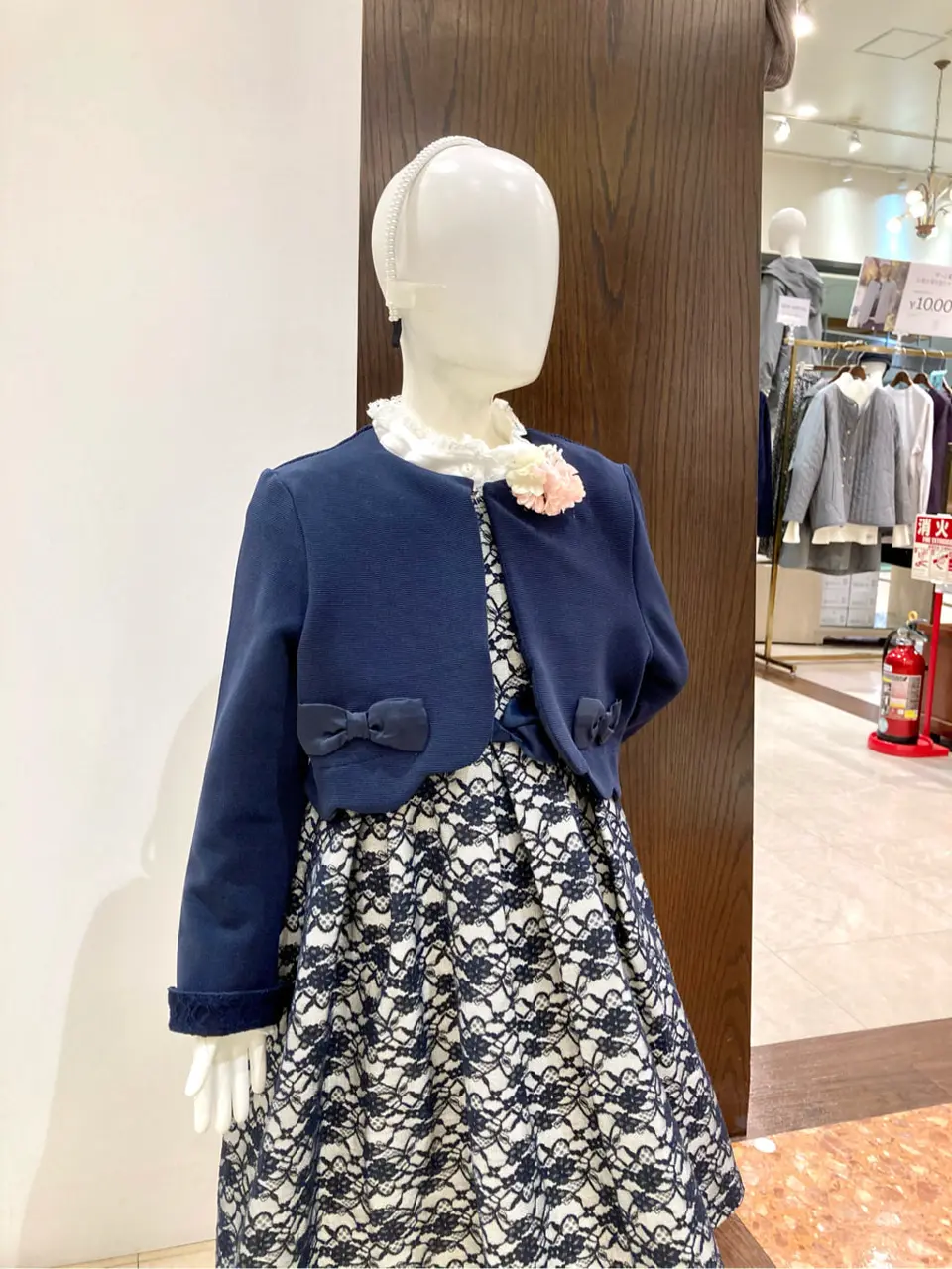 ANY 杉原 コーディネート画像