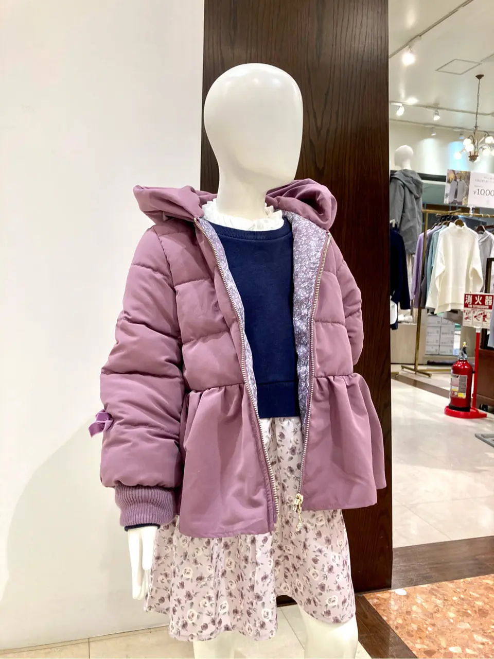 ANY 杉原 コーディネート画像