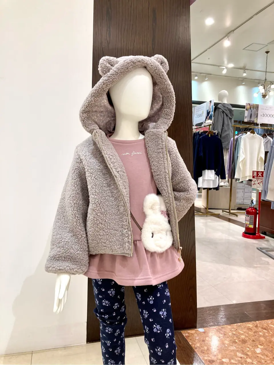 ANY 杉原 コーディネート画像