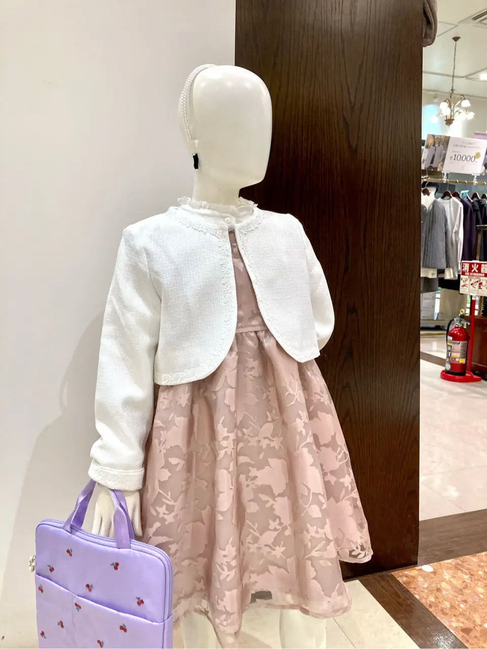 ANY 杉原 コーディネート画像