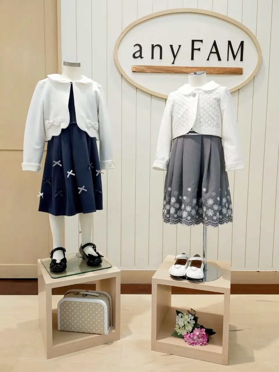  重永 コーディネート画像