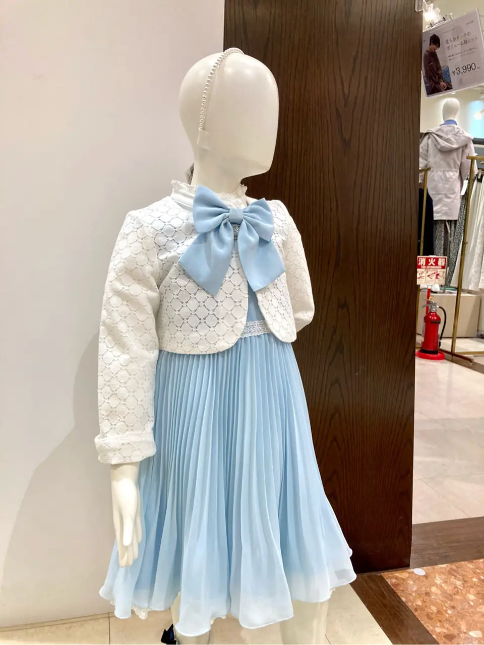 ANY 杉原 コーディネート画像