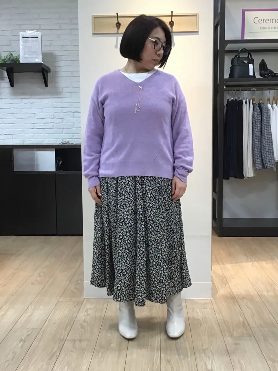 ANY 大野 コーディネート画像