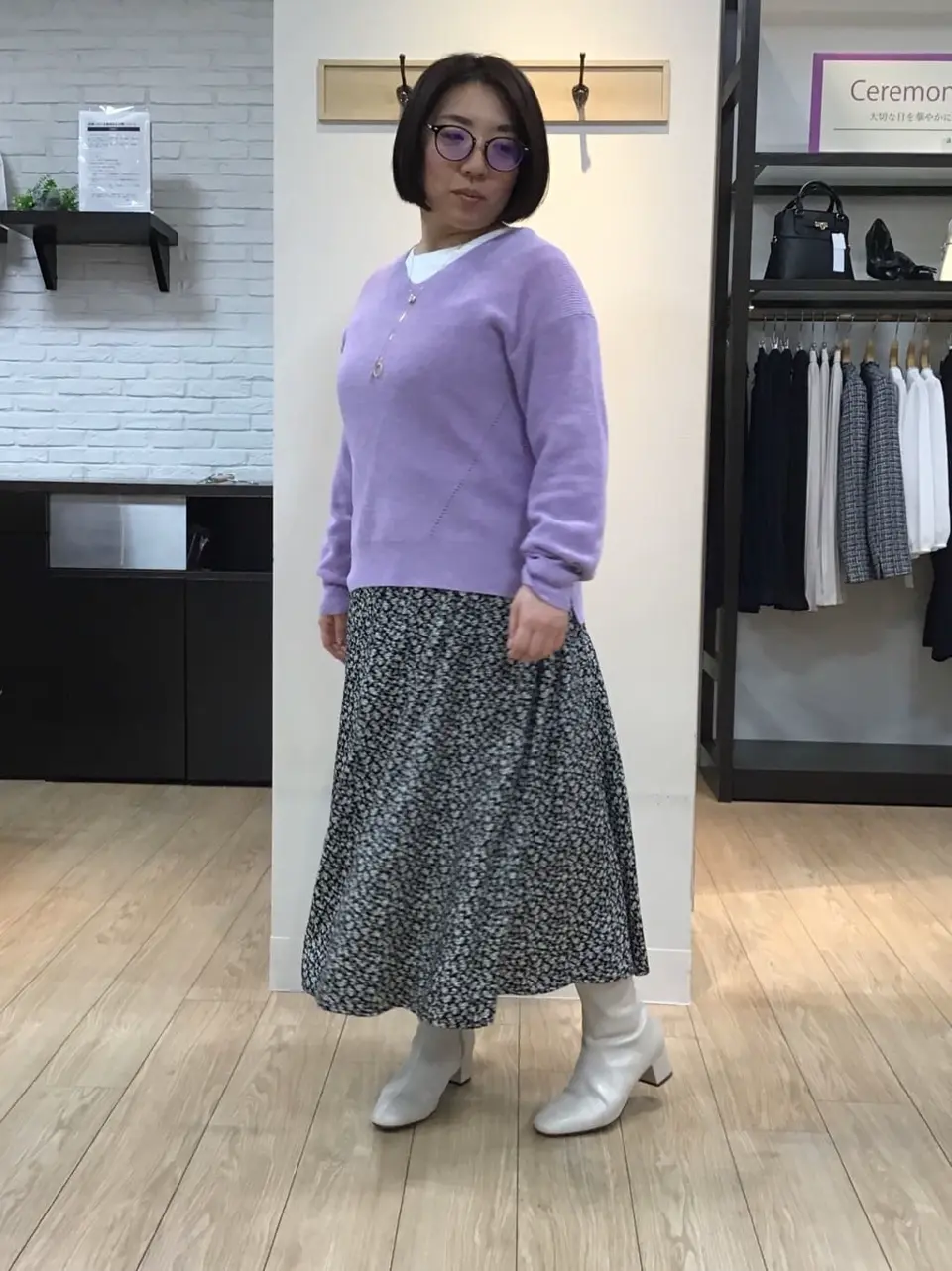 ANY 大野 コーディネート画像