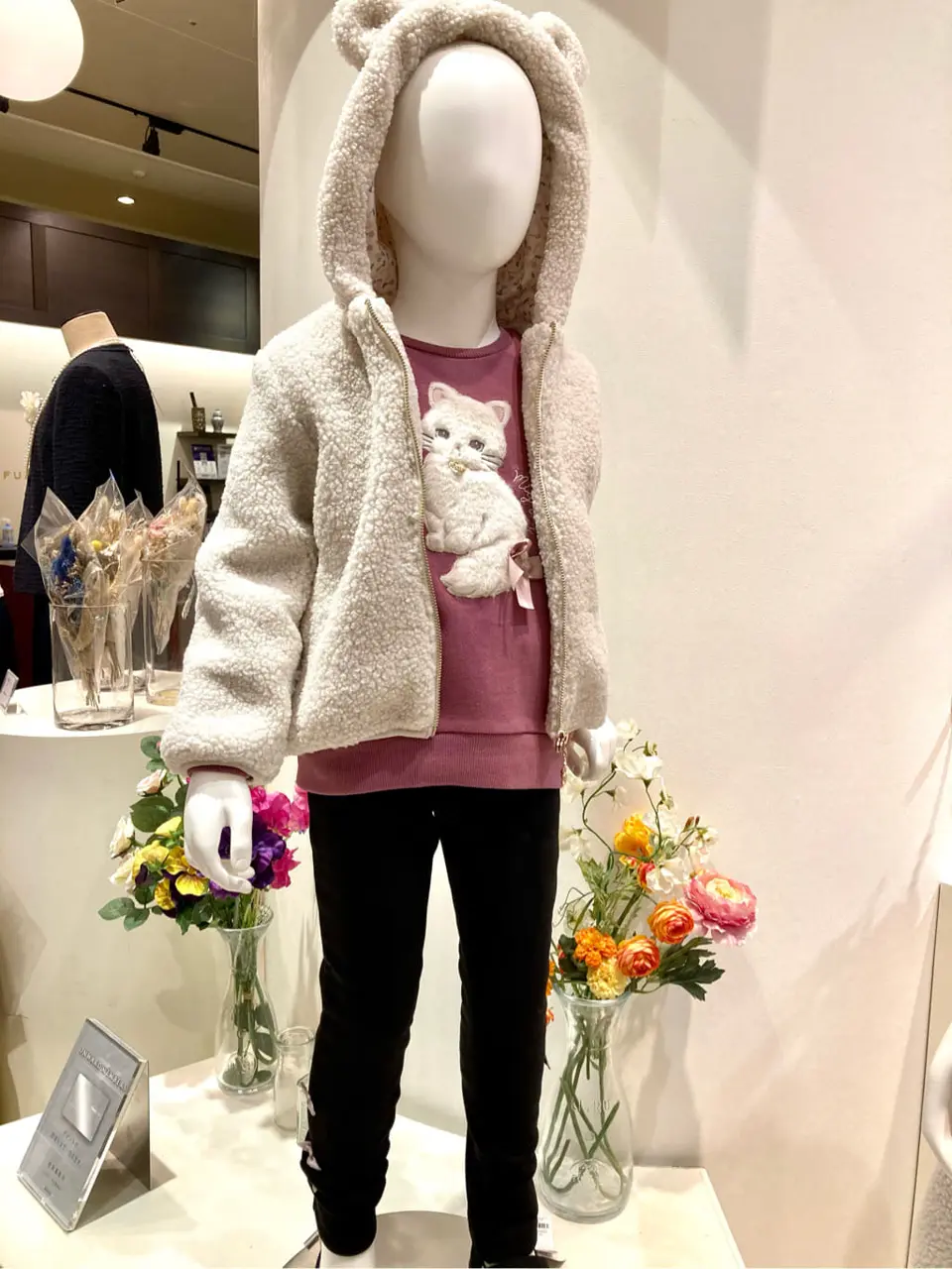 ANY 杉原 コーディネート画像