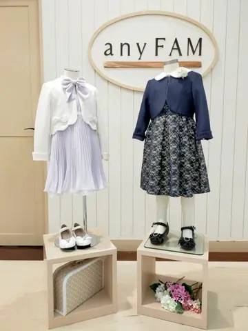 ANY 重永 コーディネート画像