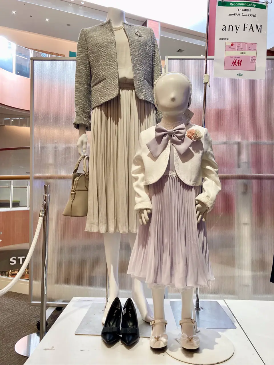  大野 コーディネート画像