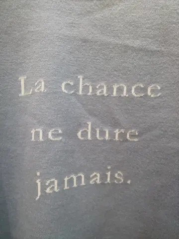 ANY 林 コーディネート画像