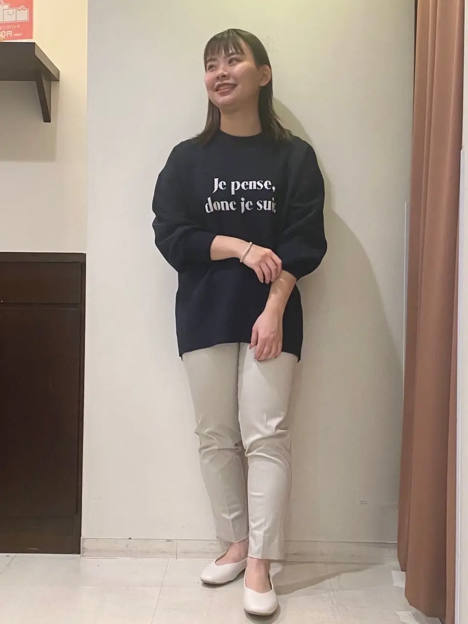 ANY M コーディネート画像