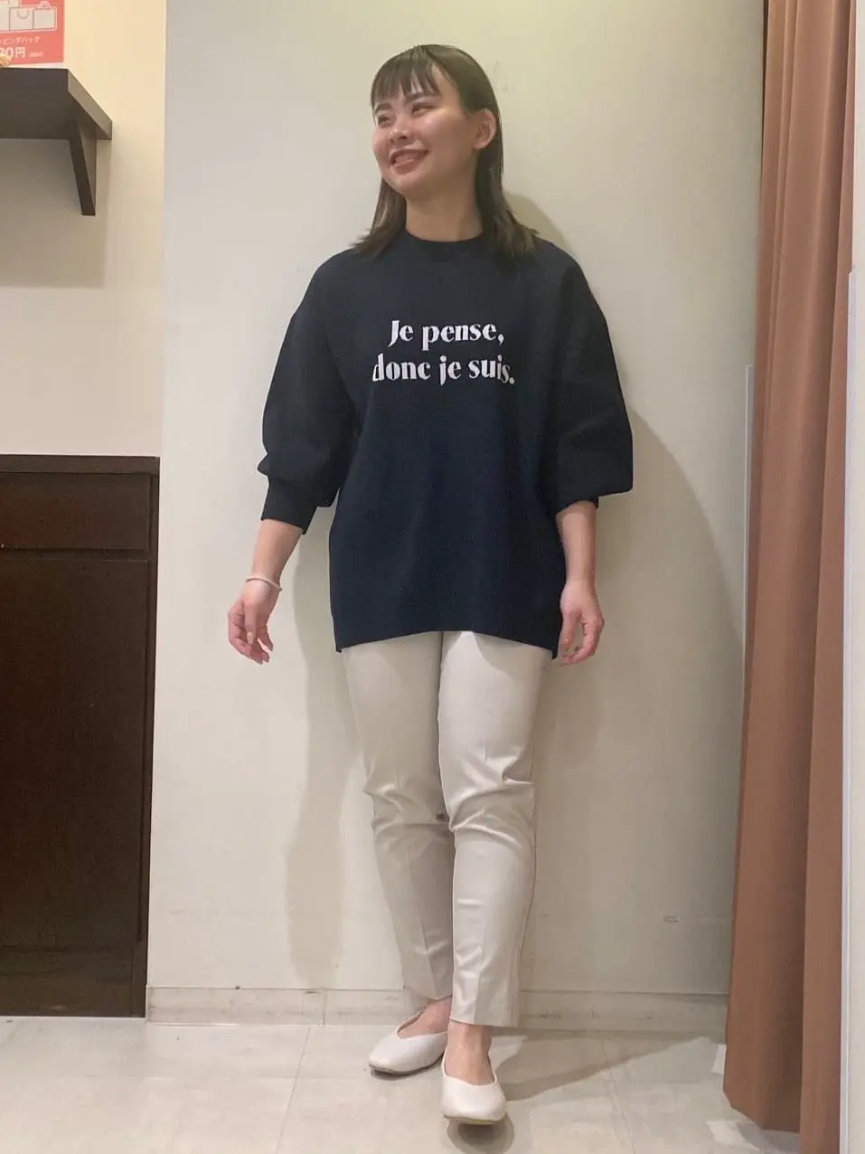 ANY M コーディネート画像