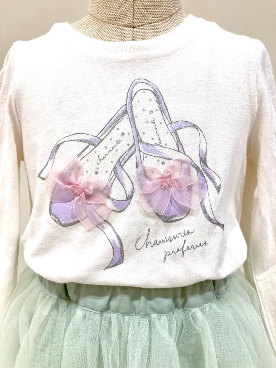 ANY 渡辺 コーディネート画像