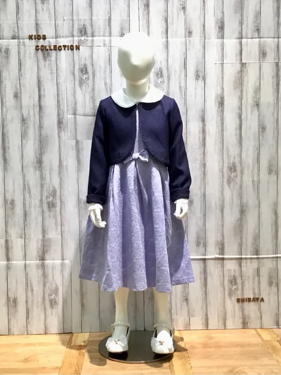  山口 コーディネート画像